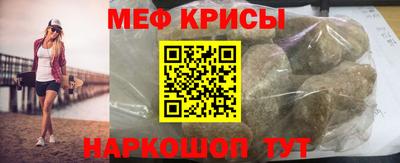 винт Аша
