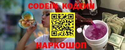 кокаин колумбия Ачхой-Мартан