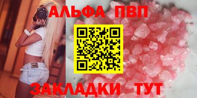 кокаин колумбия Ачхой-Мартан