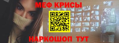 винт Аша