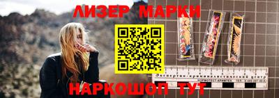 кокаин колумбия Ачхой-Мартан