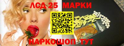 кокаин колумбия Ачхой-Мартан