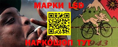 винт Аша