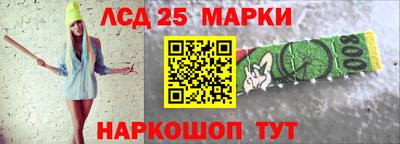 кокаин колумбия Ачхой-Мартан