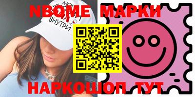 винт Аша