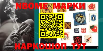 мефедрон Баксан