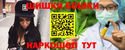 кокаин колумбия Ачхой-Мартан