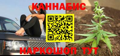 кокаин колумбия Ачхой-Мартан
