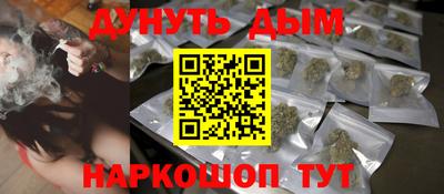 винт Аша