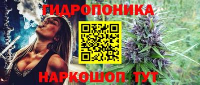 мефедрон Баксан