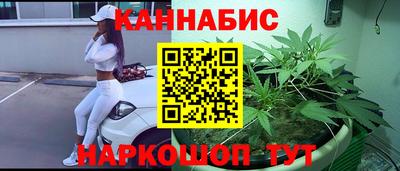 винт Аша
