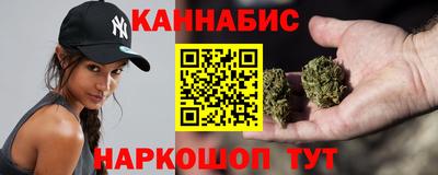 кокаин колумбия Ачхой-Мартан