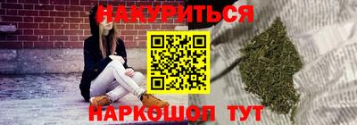 кокаин колумбия Ачхой-Мартан