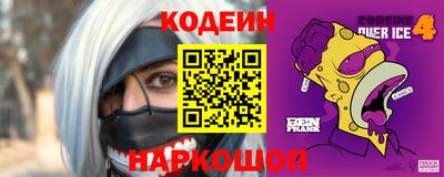 мефедрон Баксан