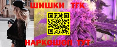 кокаин колумбия Ачхой-Мартан