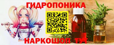 мефедрон Баксан