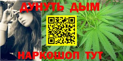 винт Аша