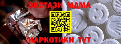 кокаин колумбия Ачхой-Мартан