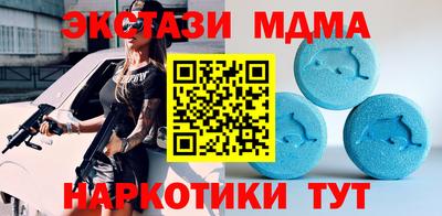 кокаин колумбия Ачхой-Мартан