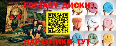 кокаин колумбия Ачхой-Мартан