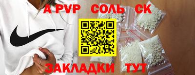 кокаин колумбия Ачхой-Мартан