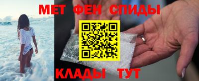кокаин колумбия Ачхой-Мартан