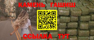 винт Аша