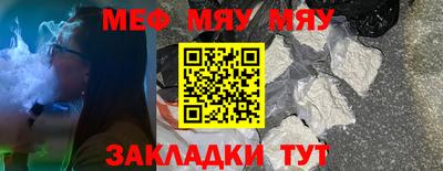 кокаин колумбия Ачхой-Мартан