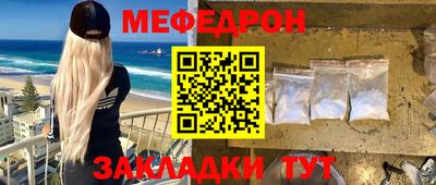 кокаин колумбия Ачхой-Мартан